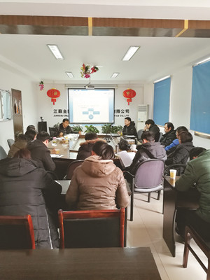 加速溧高一體化 構(gòu)筑營(yíng)銷(xiāo)新優(yōu)勢(shì)